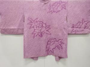 アンティーク　本総絞り　牡丹模様絵羽織